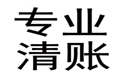 若不知债务人信息，如何对其提起欠款诉讼？